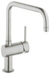 GROHE - Minta Dřezová baterie, supersteel 32488DC0