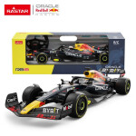Auto R/C Formule F1 Oracle Red Bull Racing RB18 1:12