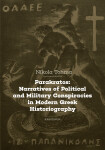 Parakratos: Narratives of Political and Military Conspiracies in Modern Greek Historiography - Nikola Tohma