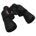 Braun Binokulární dalekohled 7x50 černá / Binokulární dalekohled / 7x zvětšení / 50 mm objektiv / 850 g (20123)