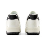 Sportovní obuv New Balance BB550YKF 38,5