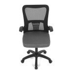 Dětská židle, houpací mechanismus, šedá síťovina, KA-K2006 GREY