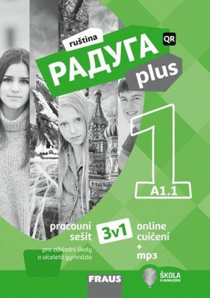 Raduga plus 3v1