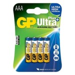 GP Ultra Plus AAA