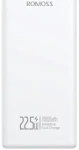 Romoss PRC20 20000mAh bílá / Powerbanka / 22.5W / USB-A USB-C Lightning + kabel (PRC20-151-1133H)