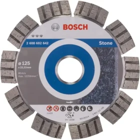 BOSCH diamantový dělící kotouč pro kámen 125 / Průměr: 125mm / Otvor: 22.23mm / šířka: 2.2mm / Výška segmentu: 12 mm (2608602642)