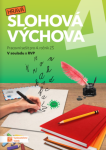 Hravá slohová výchova