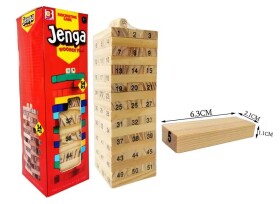 Věž dřevěná s čísly 54 dílků 6,3x6,3x20 cm, Český obal