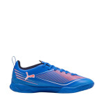 Fotbalové boty Puma Ultra 6 Play IT Jr 108538 01 37,5