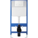 CERANO - Kompletní WC set Profi/Dure - bílá lesklá - WC tlačítko Slim/Bílá - předstěnová instalace - 51x35 CER-665878