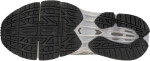 Vycházková obuv Mizuno WAVE PROPHECY LS D1GA251106 Velikost obuvi v EU: 39