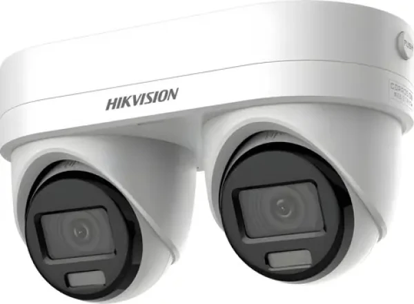 HIKVISION DS-2CD2346G3D-IZ2UY/SL(2.8/4mm) / IP kamera / Turret / 4 Mpix / Duální objektiv / EasyIP 4.0 (DS-2CD2346G3D-IZ2UY/SL(2.8/4mm))