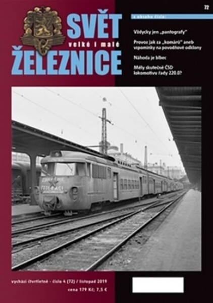 Svět velké i malé železnice 72 - (4/2019) - kolektiv autorů