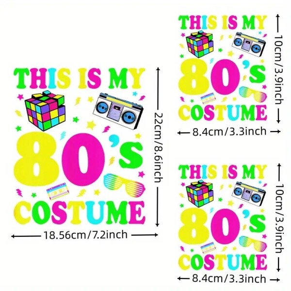 Ptakoviny.cz Nažehlovačka 80. léta 3 ks This Is My