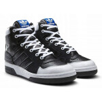 Dámské boty adidas Originals x Rita Ora W S81608 371/3