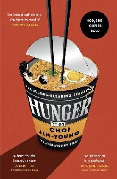Hunger - Choi Jin-young