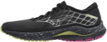 Běžecké boty Mizuno WAVE INSPIRE 20 J1GC246401 Velikost obuvi EU: