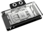 Alphacool Core RTX 5080 a 5070 Ti GamingPro / Vodní blok GPU / s backplate / aRGB / G1/4" (14741)