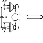 HANSA - Vantis Dřezová baterie, chrom 52532103