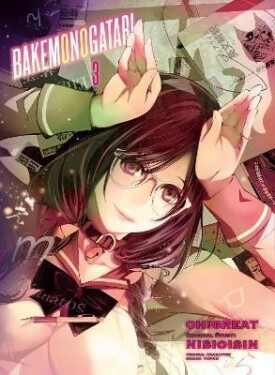 Bakemonogatari 3 - NISIOISIN