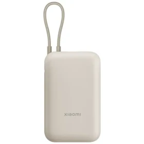 Xiaomi Power Bank 10000mAh béžová / 22.5W / USB-A / kabel USB-C (6941812797518)
