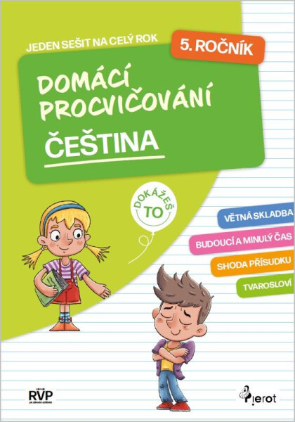 Domácí procvičování čeština 5. ročník - Petr Šulc