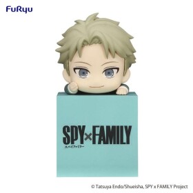 Spy X Family figurka - Loid 10 cm (Furyu)