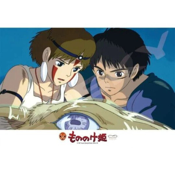 Puzzle – Tváří v tvář osudu – Princezna Mononoke