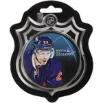 Inglasco / Sherwood Puk Martin St. Louis #26 New York Rangers NHL