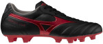 Kopačky Mizuno MORELIA II CLUB P1GA250800 Velikost obuvi v EU: 40