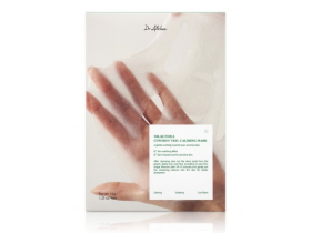 Dr. Althea Cushion Veil Calming Mask pleťová maska 4 x 35 g