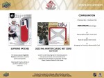 Hokejové Karty NHL 2022-23 Upper Deck SP Game Used Hobby Box