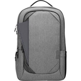 WENGER MX Professional 16 šedá / Batoh na notebook / Rozměry 21x33x45 cm / 21 L / polyester / 0.8 kg (611641)