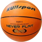 Acra Junior G2103K oranžová / Basketbalový míč / velikost 5 / průměr 220 mm / 350 g (g2103k)