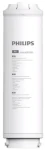 Philips AUT870R400 / náhradní filtr / reverzní osmóza / odstraní částice 0.0001 mikronu / pro AUT4030R400 (AUT870R400/10)