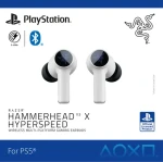 Razer Hammerhead V3 X Hyperspeed for PlayStation / Bezdrátová sluchátka do uší / mikrofon / Bluetooth 5.3 / 2.4GHz (RZ12-05620300-R3G1)