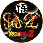 SuperDrive Dragon Ball Z / Ochranná podložka na podlahu / pro herní židle / průměr 100 cm (SA5550-D1)