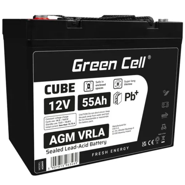 Green Cell bezúdržbová baterie AGM VRLA 12V 55Ah / pro sekačky | lodě | invalidní vozíky a koloběžky (AGM49)