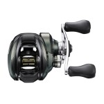 Shimano Naviják Curado 200 M Right Hand