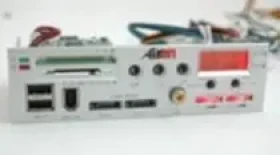 Airen SilverMulti AIREN-PSM