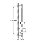 GROHE - Rainshower SmartActive Sprchová tyč s poličkou, 60 cm, kartáčovaný Hard Graphite 26602AL0