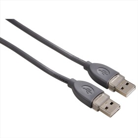 HAMA kabel USB 2.0 / Type A-A / 1.8m prodlužovací / (A-M/A-M) (39664-H)