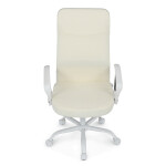 Kancelářská židle, houpací mechanismus, béžová látka, KA-W3109 BG