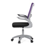 Dětská židle, výškově nastavitelná, fialová síťovina, KA-K2008 PUR