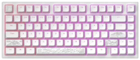 Dark Project ALU81A Terra Nostra bílá / herní klávesnice / mechanická / spínače g3ms Moonstone / RGB / USB / 1.8m (DPKB_NOSTRA_81_ANSI_WHITE)