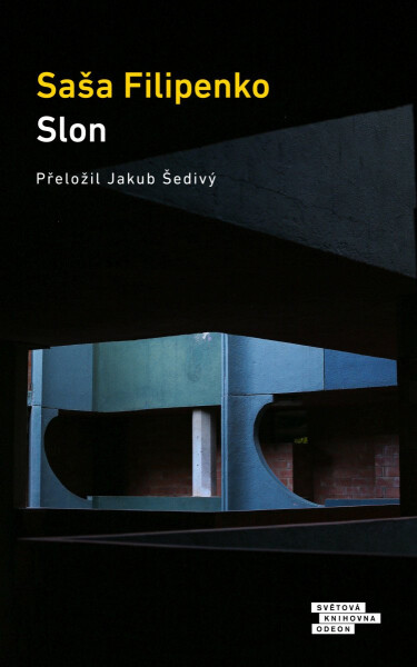 Slon - Saša Filipenko