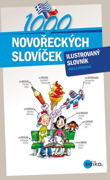 1000 novořeckých slovíček Pavla Pinková