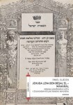 Jehuda Leva ben Besalel Maharal Pavel Sládek