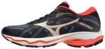 Běžecké boty Mizuno WAVE ULTIMA 13 J1GD221872 Velikost obuvi EU: