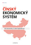 Čínský ekonomický systém - Jan Bejkovský